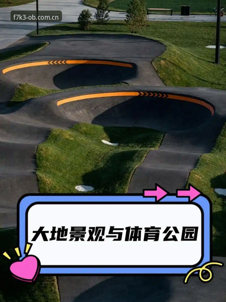 OB欧宝最新版本 OB欧宝最新版本完整指南:从下载安装到极致体育体验的全流程解析