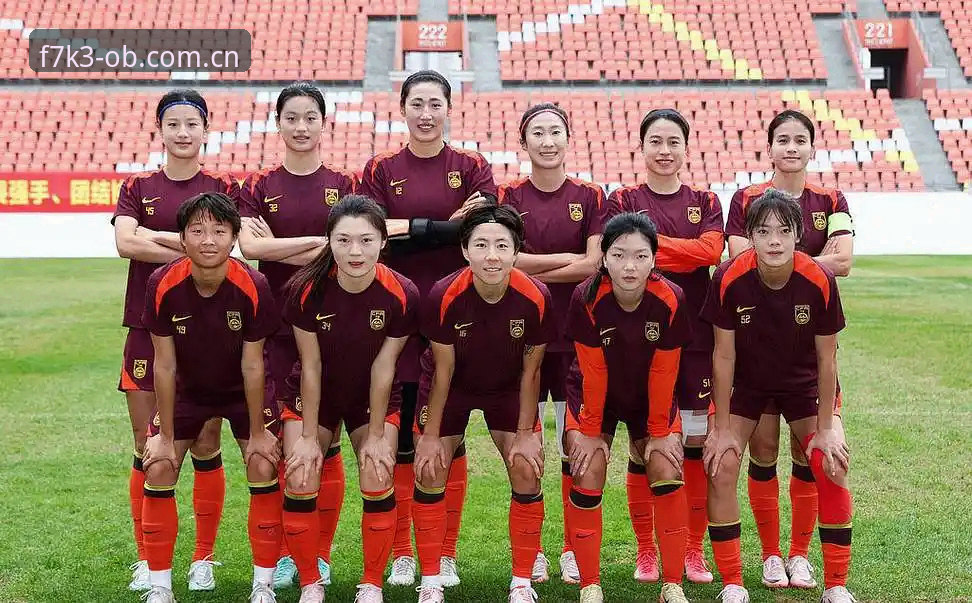 U17世界杯抽签结果解读：中国男女足分组形势分析