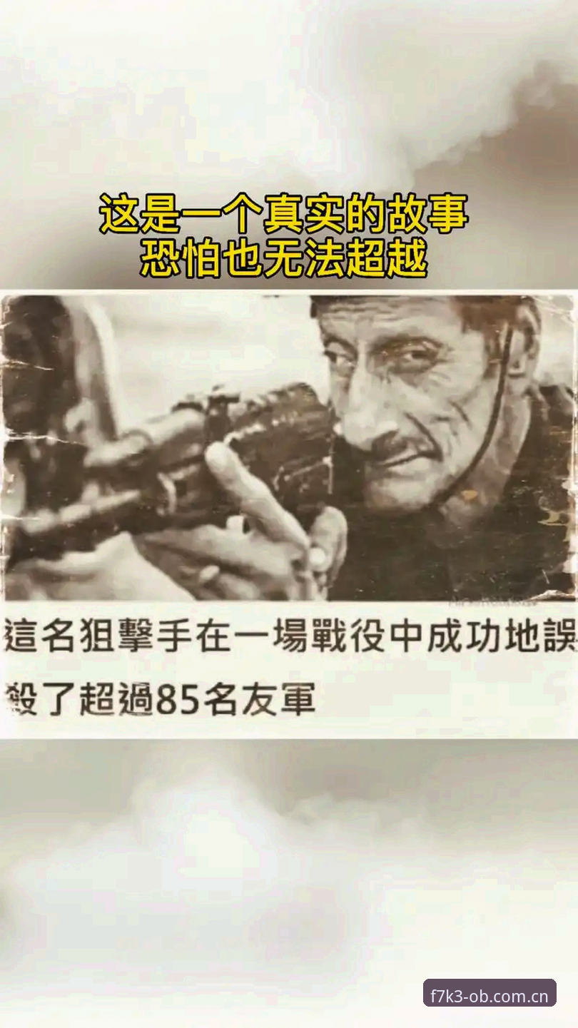 都灵德比深度分析：从开罗生日愿望到格拉齐亚尼的警告，一场超越积分的战役